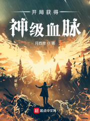 94爱玩网站