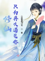 就去吻2024中文在线影院
