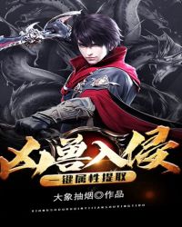 魔兽加加
