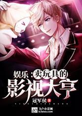 q2024影视院破解版