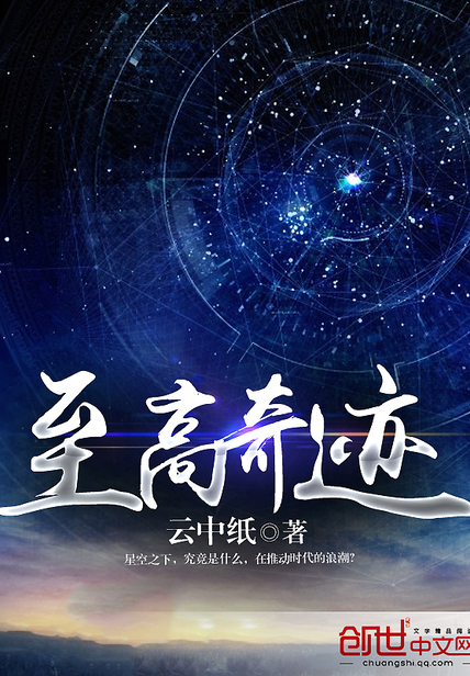 1—40集电视剧免费观看29集