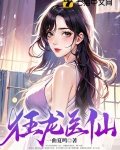 极品女高中生