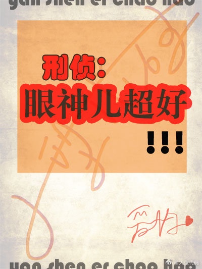 第四色色人阁