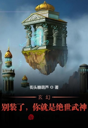 九浅一深的正确使用方法
