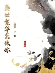 harry louis四十厘米