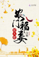 用嘴喝女人尿的故事