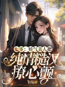 韩国高清无打码网站