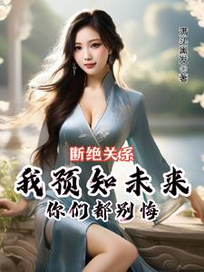 三上悠亚全部番号