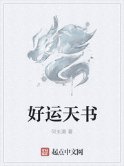 miss女教师在线观看