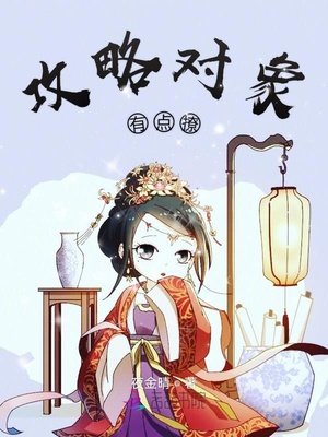 美丽的梦在线观看完整版