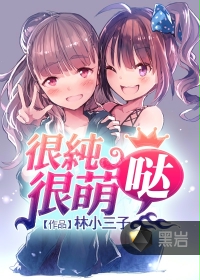 天美传媒剧国产MV网站入口下载