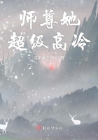 你好神枪手全集免费观看