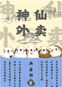 一本一道中文字幕在线