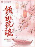 红字韩国电影在线