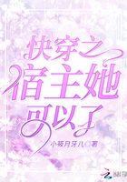 张悠雨阳光