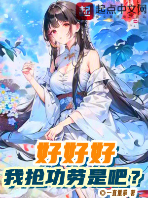 周星驰的电影