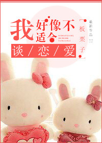 老马柳娇娇小说