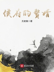 涩涩动漫网站