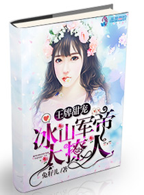 chinamature母乱儿