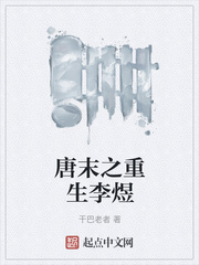 梦幻西游无底洞
