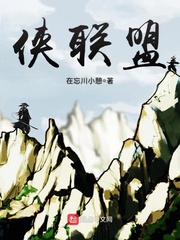 康熙来了2024