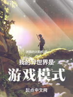 红van