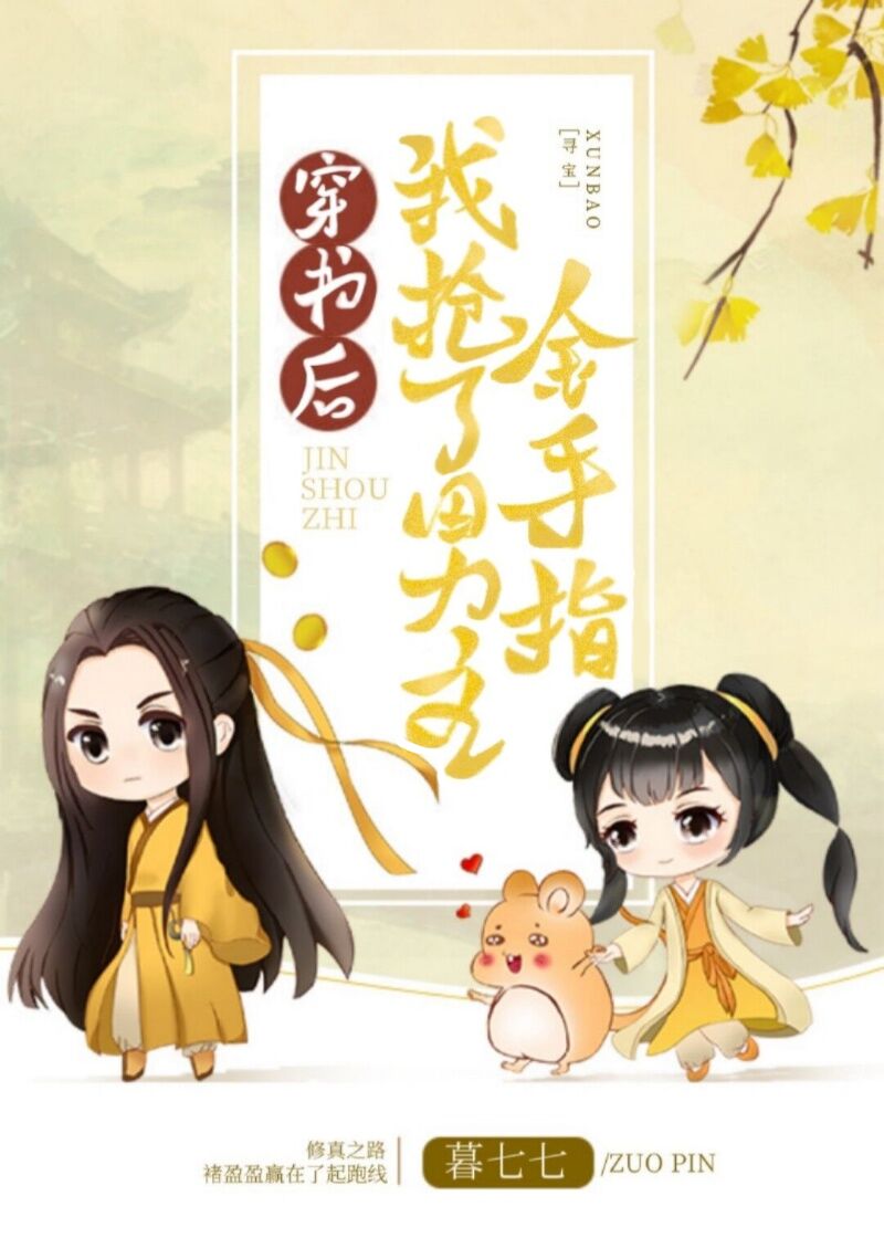 岳喜欢张开下面让我看