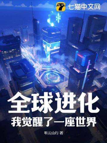 丝袜制服第一页