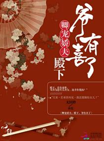 金刚电影国语在线观看完整免费