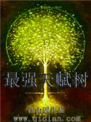 青苹果未删减版