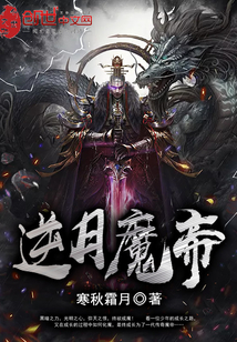 制服丝袜在线
