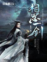 掀起岳裙子从后面挺进去电影