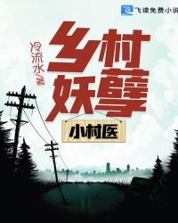 张嘉辉