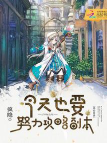 黄色靠逼网站