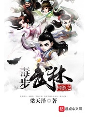 呼家将刘兰芳评书全集