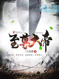 2024最新黄直播盒子破解版