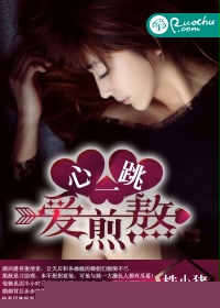 小村春色成刚