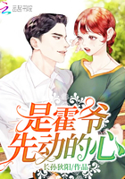 性迷宫k8手机在线观看
