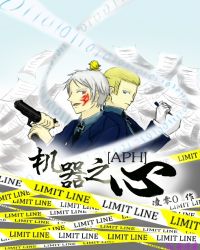 贫乳控漫画
