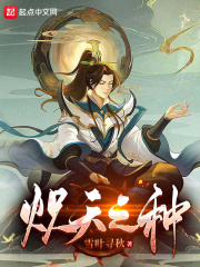 无限免费视频在线看