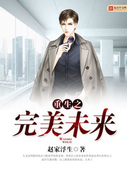 男人拉黑是在乎还是死心