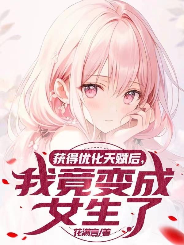 小狐狸视频