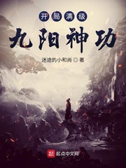 干了丈母娘
