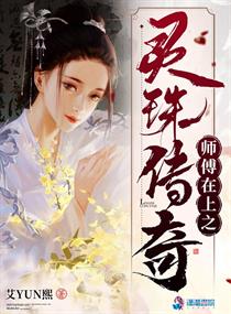 油压按摩
