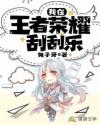 国产手机在线国内精品