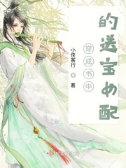 美女黄页