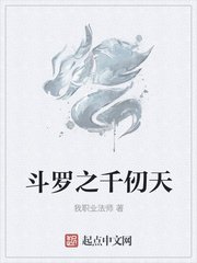短篇集合