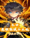 再造繁荣