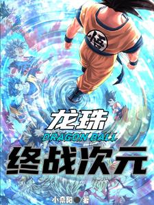 武侠校园春色都市长篇