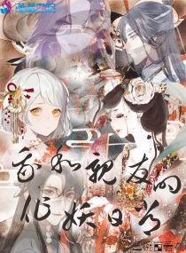 雳剑电视剧演员表